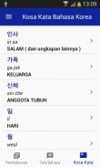 Bahasa Korea Belajar Bersama screenshot 1