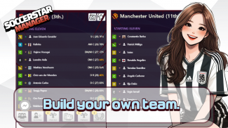 SSM - Football Manager Game screenshot 12