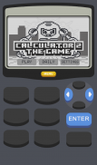 计算器2：游戏 screenshot 6