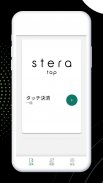 stera tap screenshot 1