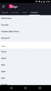 TVdags TV-tablå & TV-guide screenshot 0