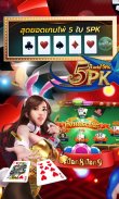 Slots Casino - Maruay99 Online Casino screenshot 16