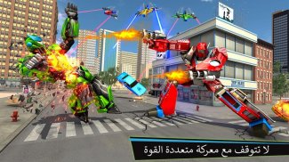 لعبة الطائرة بدون طيار روبوت - روبوت تحويل الألعاب screenshot 2
