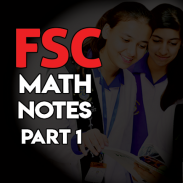 FSC Math Notes Part 1 screenshot 0