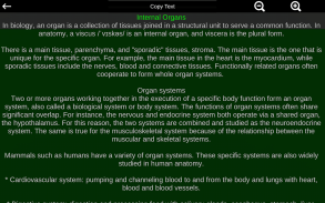 Internal Organs in 3D (Anatomy) screenshot 10
