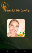 美容秘诀皮肤护理：面部护理和健康小贴士 screenshot 0
