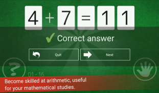 ปริศนาเลขคณิต (การคำนวณ, แอปฝึกสมอง) screenshot 1