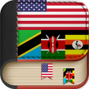 English to Swahili Dictionary Icon