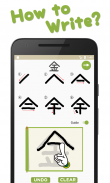 Kanji123 - Apprenez les bases des kanji screenshot 1