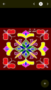 Kolam Daily Kolams Designs screenshot 5