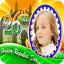 Republic Day Photo Frame