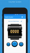 Tasbih(Tasbeeh) Digital Counter - android App screenshot 0