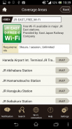 Japan Connected-free Wi-Fi screenshot 0