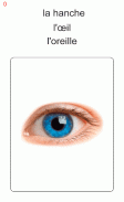 Öğrenmek ve oynamak Fransızca screenshot 12