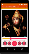 Bhakti Ringtones & HD Devotional Wallpapers screenshot 2