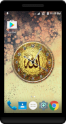 Allah Clock Live Wallpaper screenshot 0