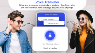 Aplikasi Penerjemah Menterjemahkan Semua Terjemaha screenshot 3