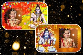 Shiva Photo Frames screenshot 2