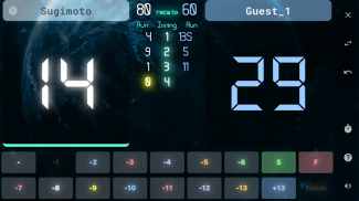 neon cue sports score board screenshot 7