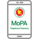 Telephone Directory(MOPA) Icon