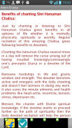 Shree Hanuman Temple - Chalisa with audio screenshot 4