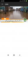 Pakistan News - Pak Live News screenshot 1