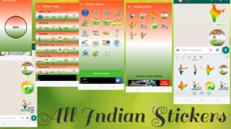 All Indian Sticker-15th August screenshot 1