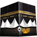 HAJJ DA UMRAH