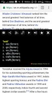 English to Bangla Dictionary screenshot 3