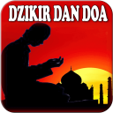 Dzikir dan Doa Setelah Sholat Icon