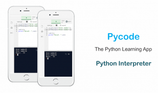 Learn Python : Pycode screenshot 4