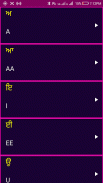 Learn Punjabi Alphabets and Numbers screenshot 4