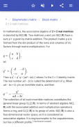 Types of matrices screenshot 4