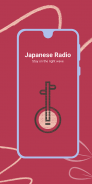 Japanese Radio - Live FM Player screenshot 1