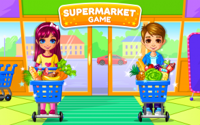 Supermarket screenshot 14