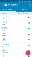 Armenian-Russian Dictionary screenshot 2
