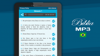 Bíblia MP3 Português screenshot 2