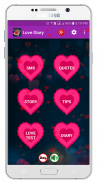 Love Diary screenshot 1