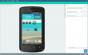 Plugin:LG v1.0 screenshot 2