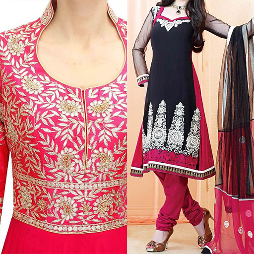 Salwar neck hot sale new design