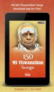 150 MS Viswanathan Songs screenshot 5