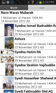 Misri Calendar (Hijrical) screenshot 1