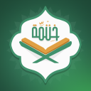 QuranKhatmah Icon