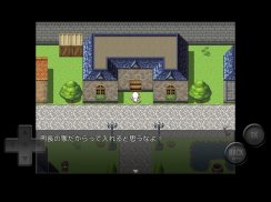 前衛的なクソゲーRPG screenshot 4