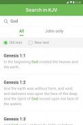 الكتاب المقدس - آيات + صوت screenshot 4