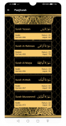 PanjSurah screenshot 2