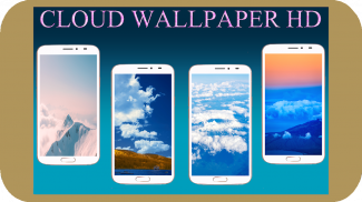 Cloud Wallpaper HD screenshot 9