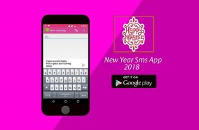 New Year SMS  2018 screenshot 2