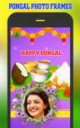 Pongal Photo Frames screenshot 3