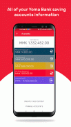 Yoma Bank - Mobile Banking screenshot 4